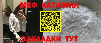 ПСИЛОЦИБИНОВЫЕ ГРИБЫ Бугуруслан