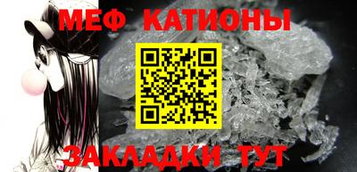 ПСИЛОЦИБИНОВЫЕ ГРИБЫ Бугуруслан