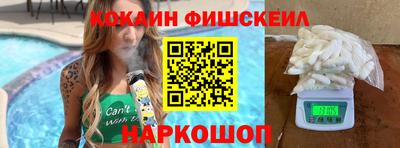 ПСИЛОЦИБИНОВЫЕ ГРИБЫ Бугуруслан