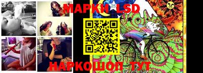 мяу мяу кристалл Бузулук