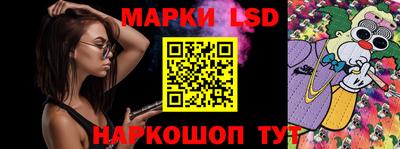 ПСИЛОЦИБИНОВЫЕ ГРИБЫ Бугуруслан