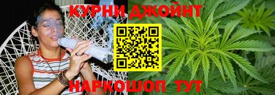 ПСИЛОЦИБИНОВЫЕ ГРИБЫ Бугуруслан