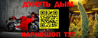 ПСИЛОЦИБИНОВЫЕ ГРИБЫ Бугуруслан