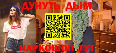 ПСИЛОЦИБИНОВЫЕ ГРИБЫ Бугуруслан