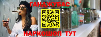 PSILOCYBIN Будённовск