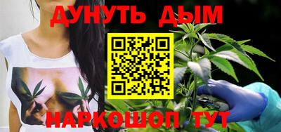 ПСИЛОЦИБИНОВЫЕ ГРИБЫ Бугуруслан
