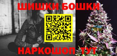 ПСИЛОЦИБИНОВЫЕ ГРИБЫ Бугуруслан