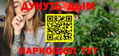 PSILOCYBIN Будённовск