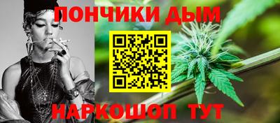 PSILOCYBIN Будённовск