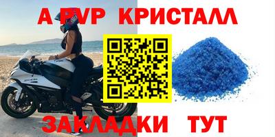 PSILOCYBIN Будённовск