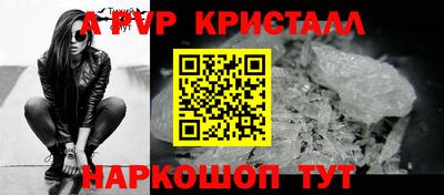 PSILOCYBIN Будённовск