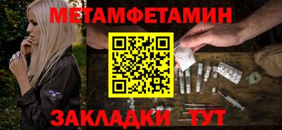 PSILOCYBIN Будённовск