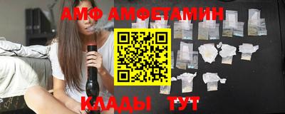 ПСИЛОЦИБИНОВЫЕ ГРИБЫ Бугуруслан