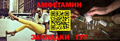 ПСИЛОЦИБИНОВЫЕ ГРИБЫ Бугуруслан