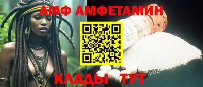 ПСИЛОЦИБИНОВЫЕ ГРИБЫ Бугуруслан