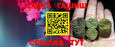 PSILOCYBIN Будённовск