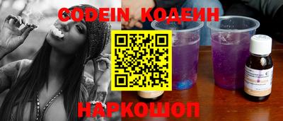 ПСИЛОЦИБИНОВЫЕ ГРИБЫ Бугуруслан