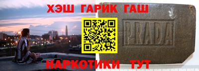 ПСИЛОЦИБИНОВЫЕ ГРИБЫ Бугуруслан