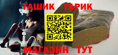 PSILOCYBIN Будённовск