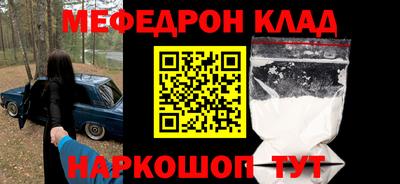 ПСИЛОЦИБИНОВЫЕ ГРИБЫ Бугуруслан