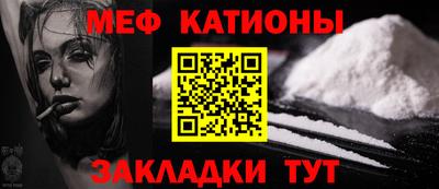 ПСИЛОЦИБИНОВЫЕ ГРИБЫ Бугуруслан