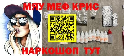 PSILOCYBIN Будённовск