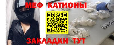 PSILOCYBIN Будённовск