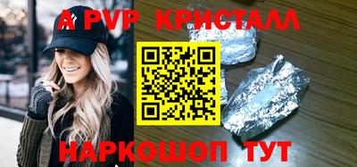 PSILOCYBIN Будённовск