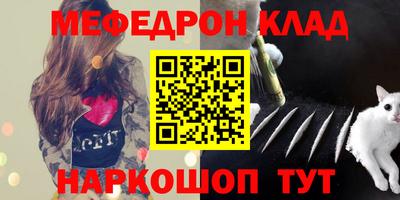 PSILOCYBIN Будённовск
