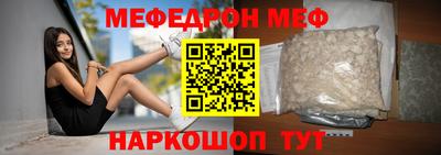 PSILOCYBIN Будённовск